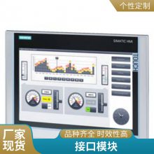 6SL3220-1YE26-0UF0 G120X 11KWƵ6ES7650-8EK80-1AA0