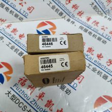 推送:UM884A省市县区域/直送2025全+境+派+送