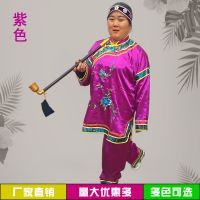 厂家批发 媒婆地主老太太表演服装 成人 彩旦老旦表演服