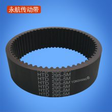 ӦڽHTD295-5Mͬ 趨ӽͬ
