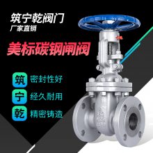 ӱǬ բ բ Z40-150LB-C ַ̼dn50