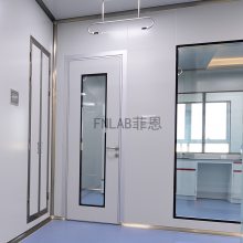 FNLAB ޾ʵװ/޾޳ྻʵҹ̳аʩ