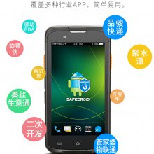 ŲѶI6200Sݲɼ PDA ɼ ɨ ̵