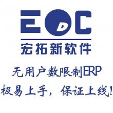ҵERP˵Щ