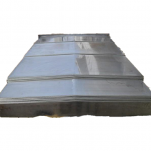 中捷镗床防护罩 导轨伸缩护板