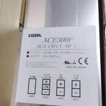 COSEL ACE300F AC3-MYZR-00 300W PRA3500RVģ黯·Դ