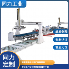 全自动桁架机械手配套物料周转设备自动输送线实现工厂车间流水线装卸一体化