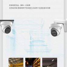 ǹ⼶400PoEDS-2CD3346WDV3-I