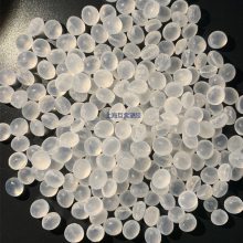 美国陶氏EPDM NORDEL IP 3722P EL 半结晶 含二烯聚合物橡胶颗粒原料