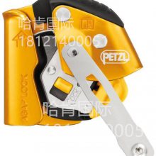 ܴPETZL ASAP LOCKܵƶֹ׹