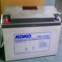 KOKO蓄电池6GFM200 可可12V200AH蓄电池