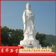 石雕观音菩萨 滴水观音雕塑 寺庙佛像摆件 造型定制