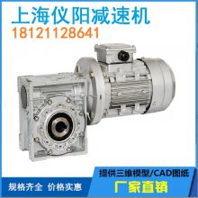 KA57DM160S4 KA57DM112M4减速机KA57DT90L4安装方式多大