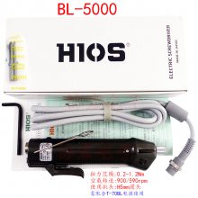 HIOS BL-2000 BL-3000 BL-5000 BL-7000HEX T-70BLˢ