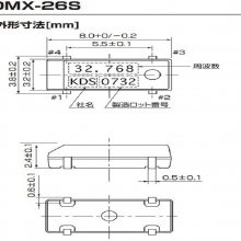 DMX-26Sӱ,1TJS125BJ4A421PͨѶ