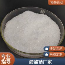ɻᾧưɫƺ58-60ˮѵ