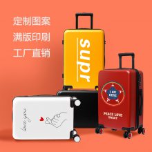 厂家定制logo拉杆箱登机行李箱子印刷图案礼品订做旅行箱密码箱包