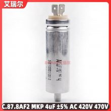 进口墨西哥 10uF 660VAC CDE SFC66S10K291B-F 电机启动电容器10MFD