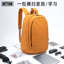 HOTSIR˫иѧԼеԱ