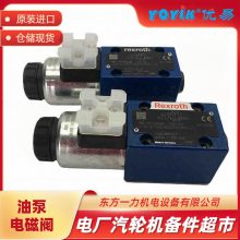 ŻD1VW20BVZPM82XB510ԭ һ