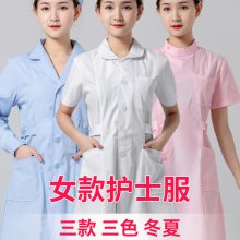 护士服长袖女款夏装短袖白大褂夏季药店美容院师工作制服