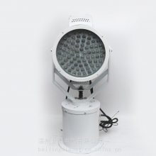 北灵船用led探照灯手提探照灯led探照灯船舶照明 Z606-A-a