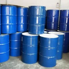Polymer Additives Group FOSFLAM 95 һֵճϵȼ