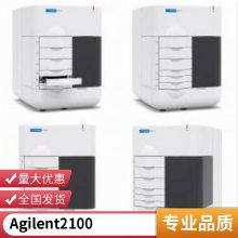 Agilent ZAG DNA ϵͳ2100ܴ