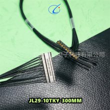 JL29-10TKY-300MM/JL29-10ZJB矩形连接器JL29-10ZJW/JL29-10TKH