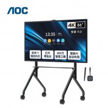 AOC86Ӣ4KܻӴƵһͷ˷Ӱװʾ86T33Z+Ƴ+