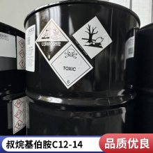 ʮ׻ OB-2 OA-12  1643-20-5
