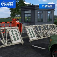 �����ֶ����� �ƶ����� ·�� �����Բʵ�������ȫ�������ɶ���