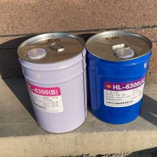 食品软包装塑料薄膜复合胶 无溶剂双组份聚氨酯胶粘剂HL-6300