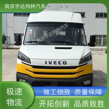 ̳NJ5046XGCZA-1ճ