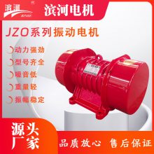 JZO-2.5-6ӹӦСɸѡ豸ӼԴ