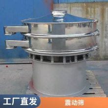 ɸ ۶Բɸ ʢ 1200mm