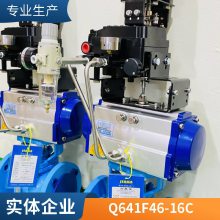 Q641F46-16Cķ ʴ  ɭ귧ų