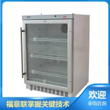 PCR实验室用烤箱