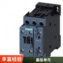 6AV6648-0CC11-3AX0SMART 700 IE V37 Ӣ