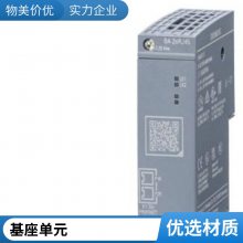 6ES7288-3AR02-0AA0 PLCS7-200SMART ģչģ S7-200
