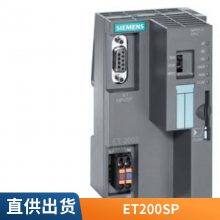 SIPLUS ET 200SP ģģ 6AG1134-6TD00-2CA1 Ʒ