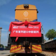 厦门提货磁选机冷弯成型机及用品到俄语区克孜勒奥尔达全境汽车运输