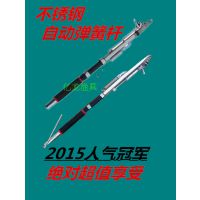 渔具用品抛竿鱼竿双地插自动钓鱼竿弹簧海竿鱼饵鱼线鱼钩渔轮钓箱