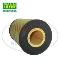 MANN-FILTER()HU12122X