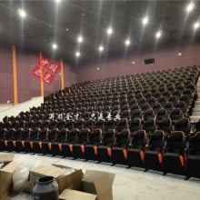 ��ɫ��ӰԺ�������Σ�������ɫ�쵵���Σ���ɫ��ӰԺ����