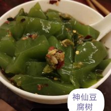 Ӧ1񶹸磬㴻磬̻