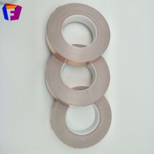 单面铜箔胶带 高温铜箔胶带 电线电磁屏蔽铜箔胶带
