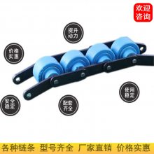 19.05(ji)o朗lC2030WMbݔ朗lSֱN(xio)