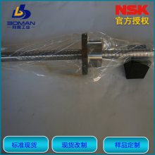 NSK˿ W4025SS-2D-C5Z12 δӹƷ ĸDFT4012-5