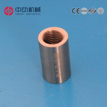 钢筋套筒厂家直供 M22正反丝连接套筒 桥梁隧道钢筋连接器厂家